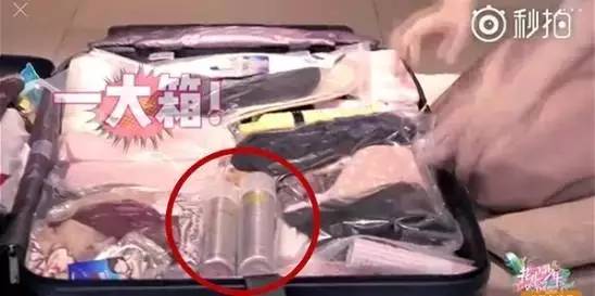 古力娜扎防晒喷雾怎么带上飞机的,古力娜扎同款玥之秘水晶防晒喷雾