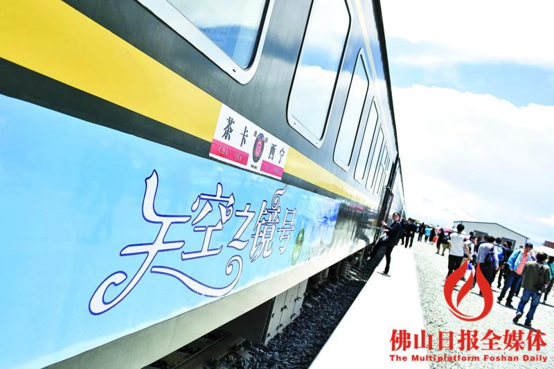 新闻早茶丨即日起至6月18日,周末广佛地铁口打滴滴5.2折