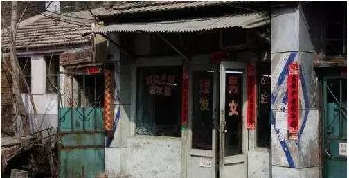 老宣武南横街,回忆儿时的宣武南横街