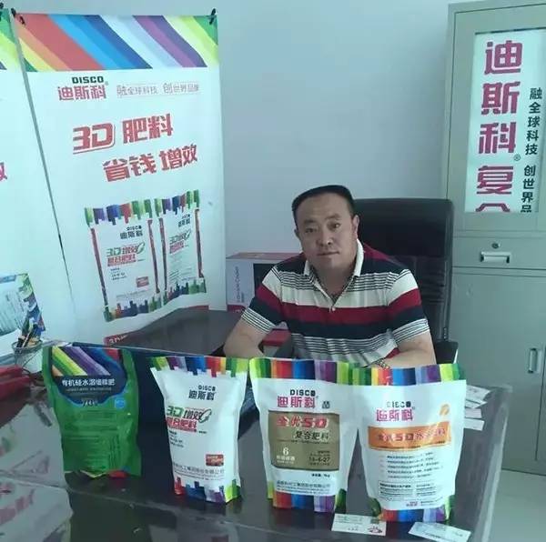 区域市场高端品牌如何操作，大西北的这位经销商值得你学习！