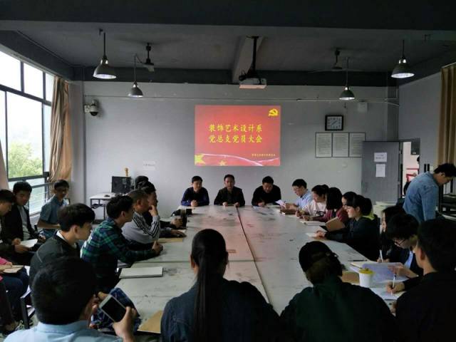 美院有声新闻｜叮咚，你的主播已上线