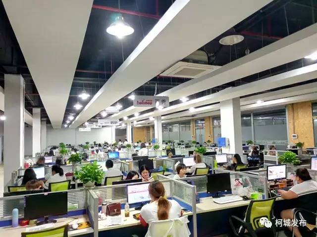 牛！柯城一季度网络零售额达7亿元，同比增长51%