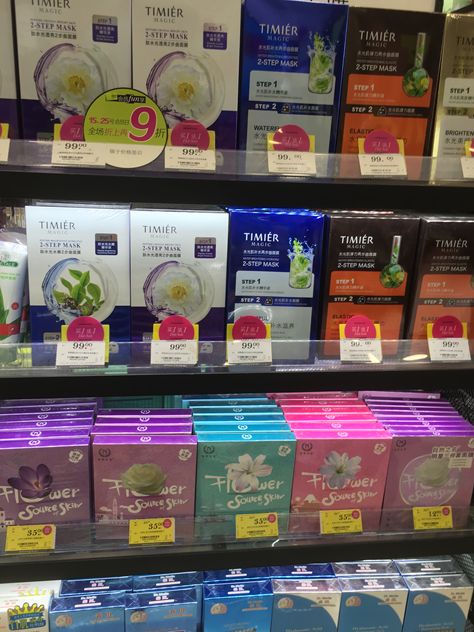 屈臣氏面膜和娇兰佳人哪个好用,屈臣氏水杨酸面膜打假测评视频