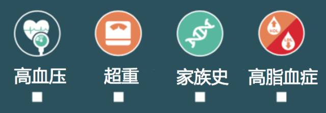 走路屁股老是抽筋,走路右屁股突然抽筋