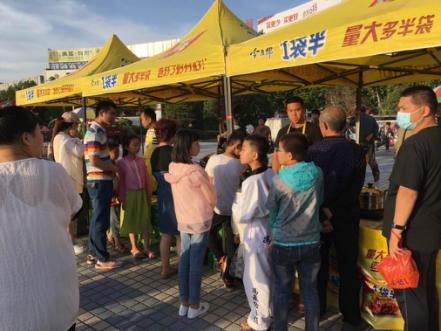 一桶半携手“有才”与洛阳“面对面”，精彩无极限