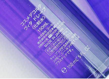 洋码头的商品保真吗,洋码头东西是正品吗