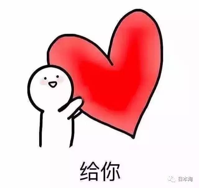 虚假海外直邮,所谓海外直邮靠谱吗