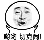 一周尖货早知道——跟着因淘走，简单放心购！