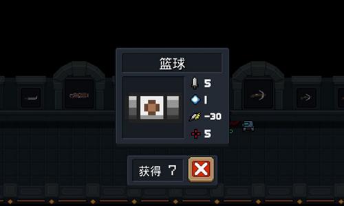 元气骑士网瘾少年削弱,元气骑士网瘾少年应该选什么技能