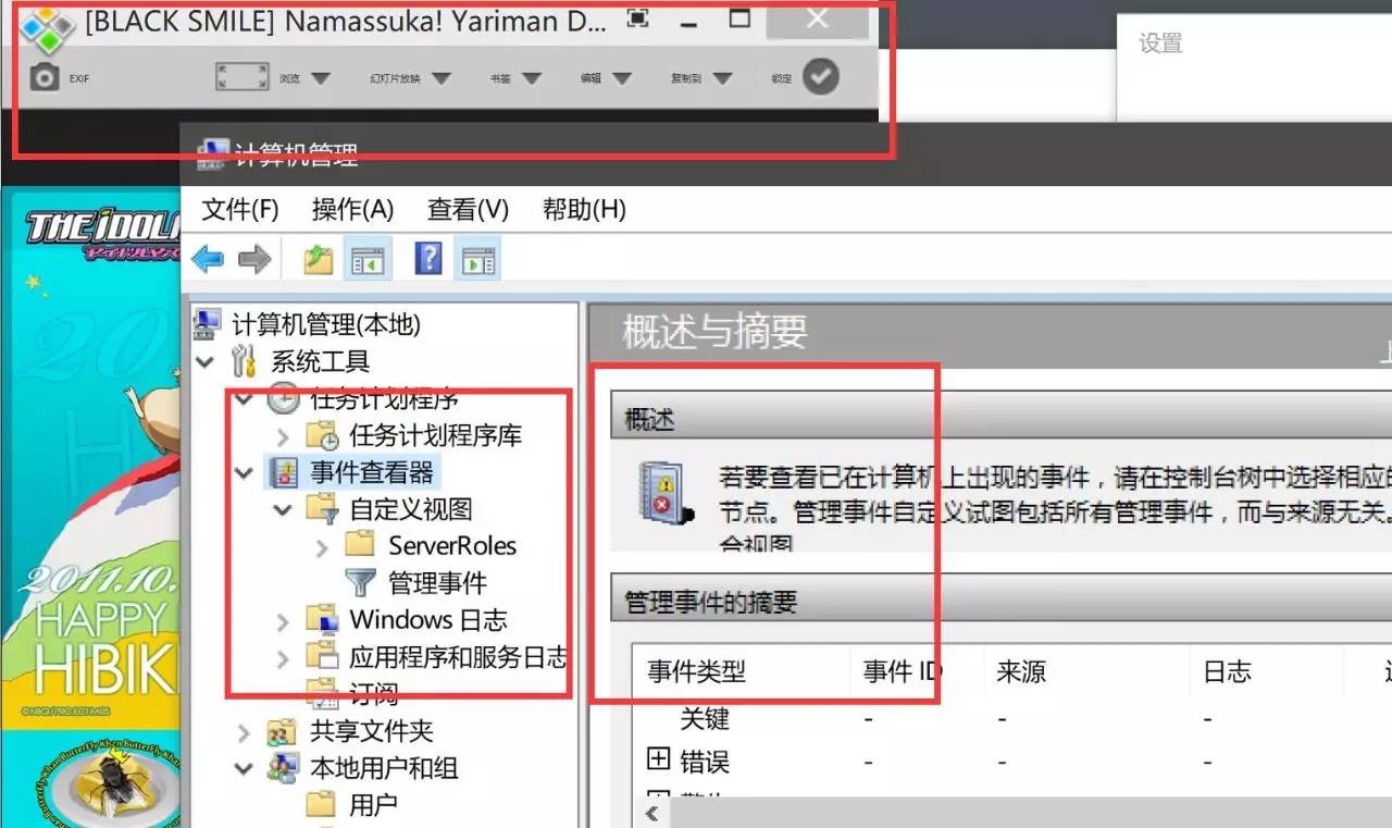 笔记本能换更高分辨率屏幕吗,笔记本屏幕分辨率高低有什么影响