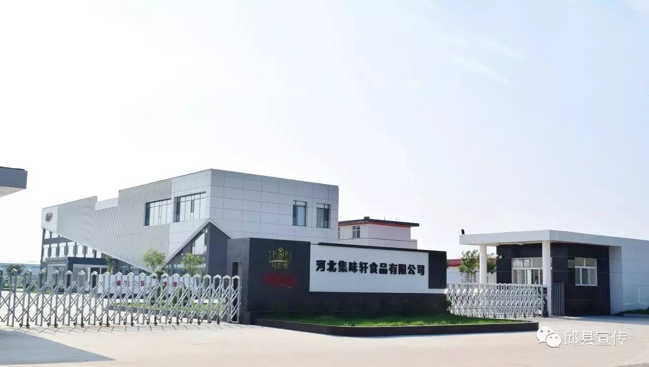 一篇《邱县赋》，说尽了多少邱县事