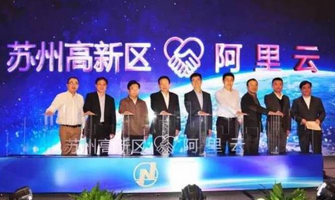 苏州国家试点名单,苏州到底有没有试点