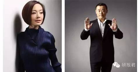 杨幂个人资料自曝身家,杨幂的身价贵到让人咋舌