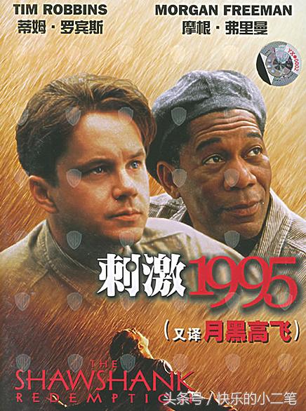 迈克尔杰克逊的神奇之处,迈克尔杰克逊译名