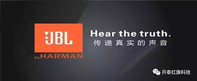 jblpulse2音乐模式,JBLpulse2音响