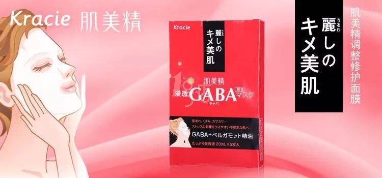 日本购物必买单品清单,日韩购物必买清单