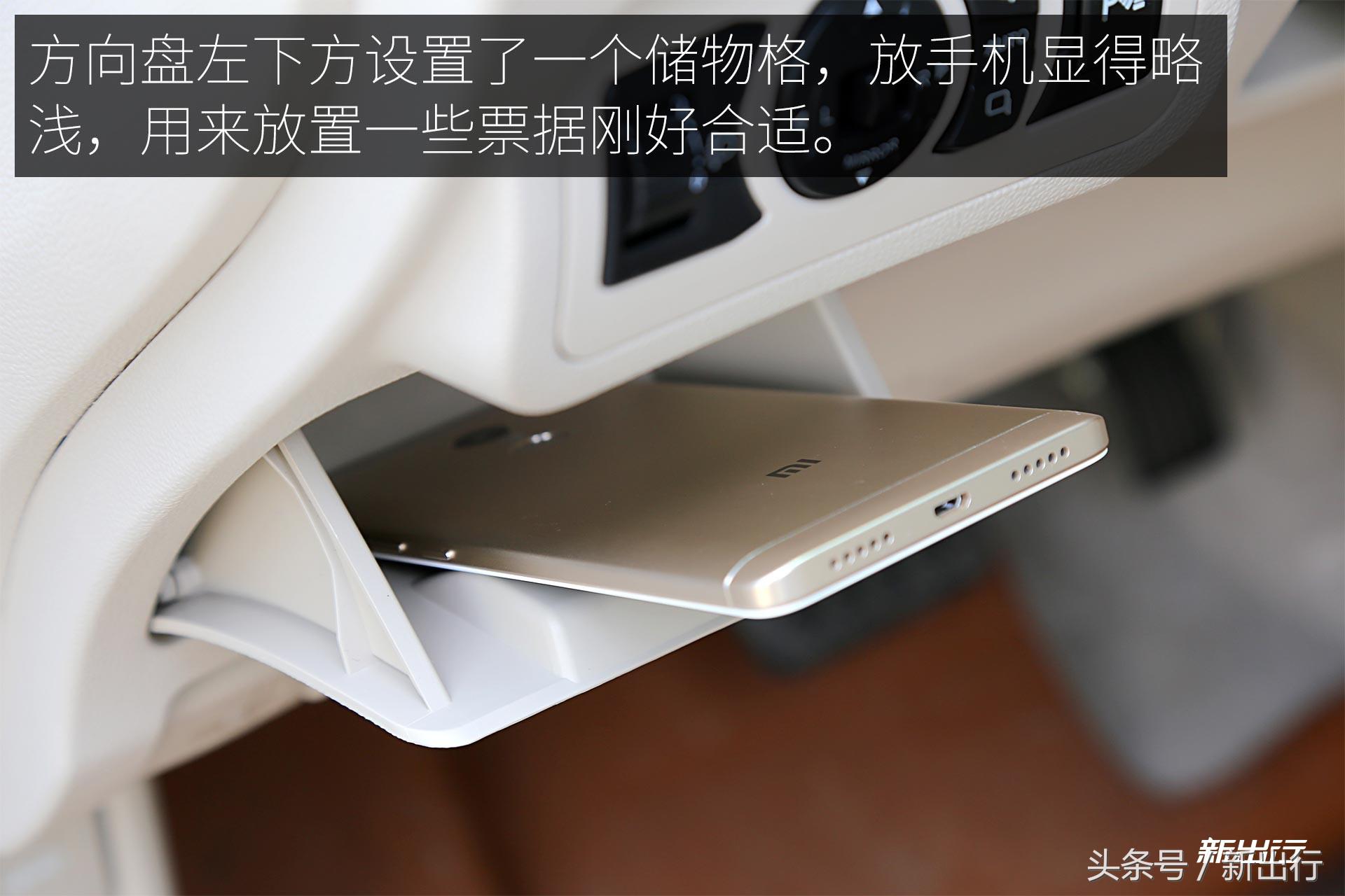 比亚迪e5300,比亚迪e5300纯电动车优点和缺点