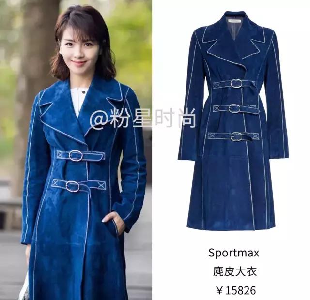 欢乐颂安迪一件衣服上万,欢乐颂2安迪服装价格