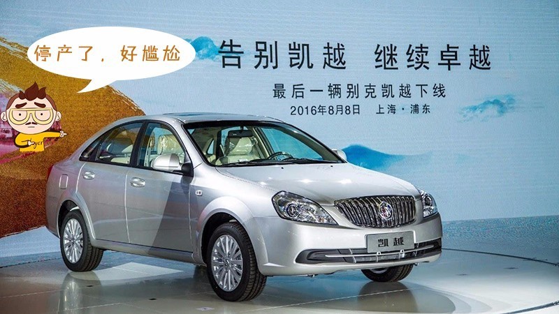 传祺gs8跟长安cs95怎么选,2019款长安cs95pk2019款传奇gs8