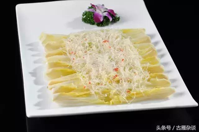 固原表白,固原约会地点