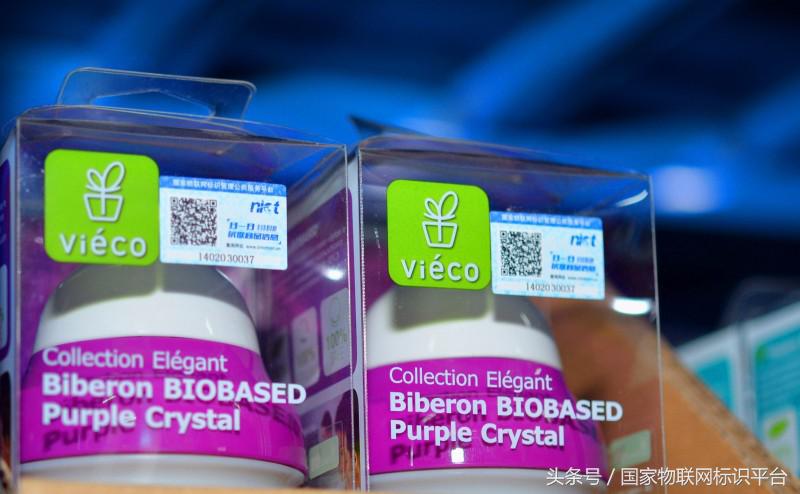 担心买假货？母婴产品可溯源可投诉！