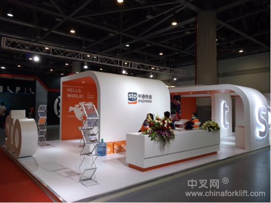 快递行业叉车要求,快递公司叉车怎么操作