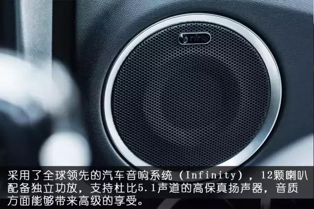 weyvv7魏派,wey魏派vv7图