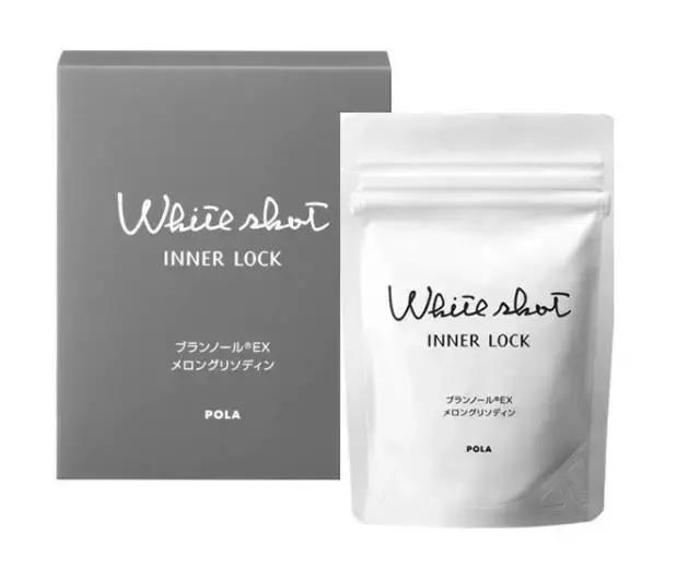 这个夏天一定要比原来瘦一点好吗,夏天如何让自己显白