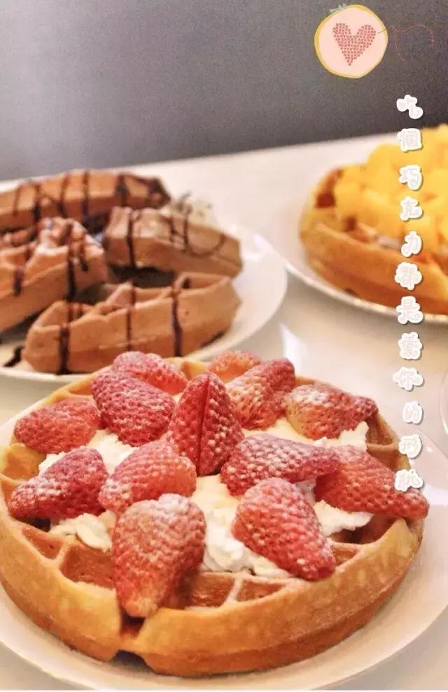 超大杯水果茶抖音团购,网红水果杯700ml