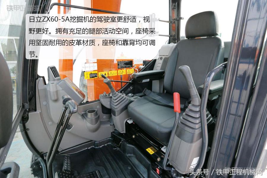 日立zx40z5a挖掘机多少钱,日立挖掘机5和6有什么差别