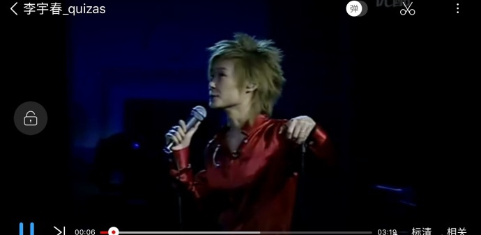 李宇春戛纳红毯秀被评为最佳着装,李宇春stop表演