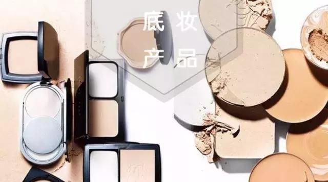 夏天美白防晒粉底液气垫,夏天用bb霜还是气垫