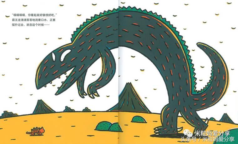 100元20本经典绘本,花30000块买绘本