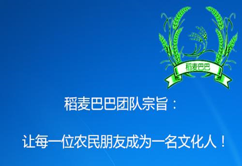水稻育秧叶片黄化原因,水稻苗床上秧苗发黄是什么原因