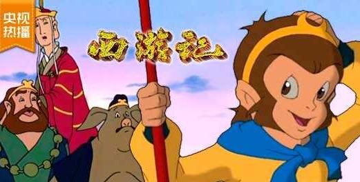 童年看过的动漫7080后满满的回忆,8090童年动漫