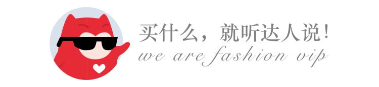 玉肌日本无硅油洗发水测评,无硅油洗发水玉肌