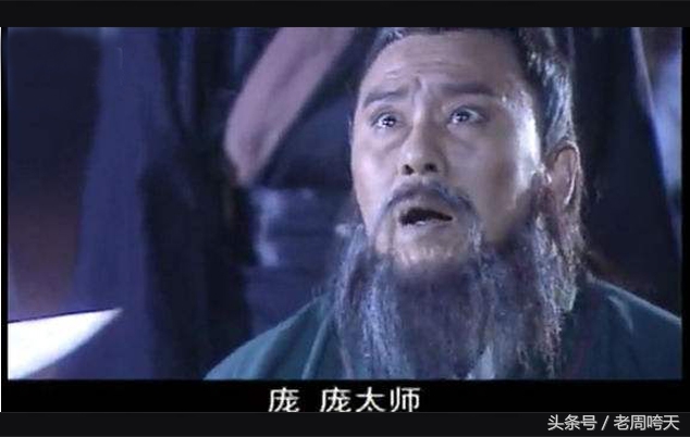 少年包青天最恐怖的镜头,崇庆七鹰隐逸