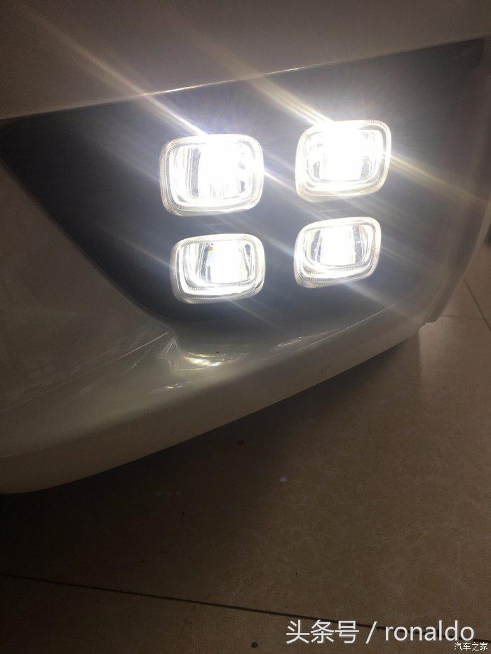 新款飞度原厂日行灯,飞度改装野马大灯套件没有日行灯