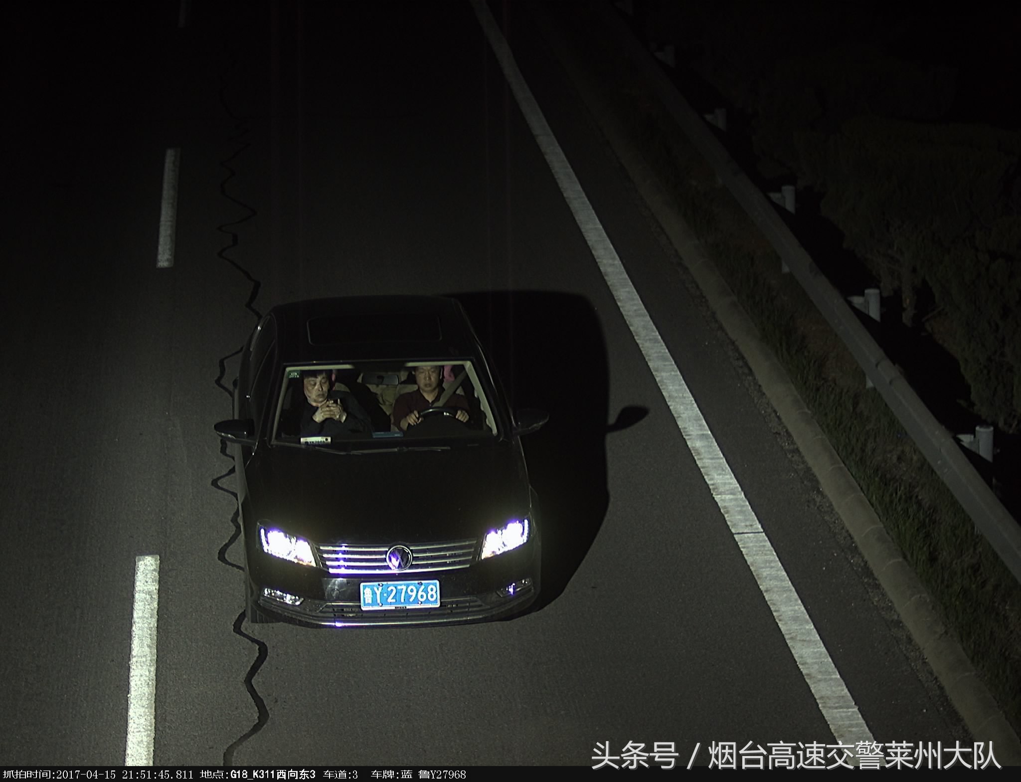 变造号牌违规行为,变造号牌新交规生效后怎么处罚