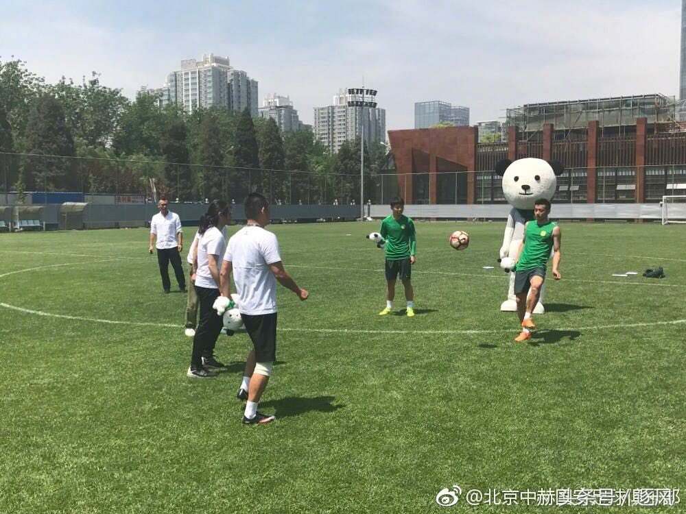 北京国安联手嫣然基金，助力公益事业！李亚鹏、景岗山现身！