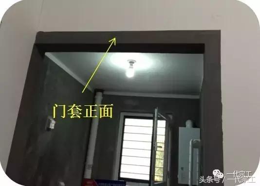 建筑工程最后一步交楼标准,住宅楼土建工程移交精装标准