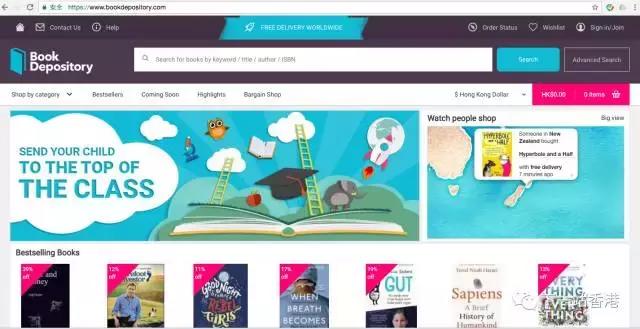 总说香港买书贵，那你一定没有掌握这些套路！