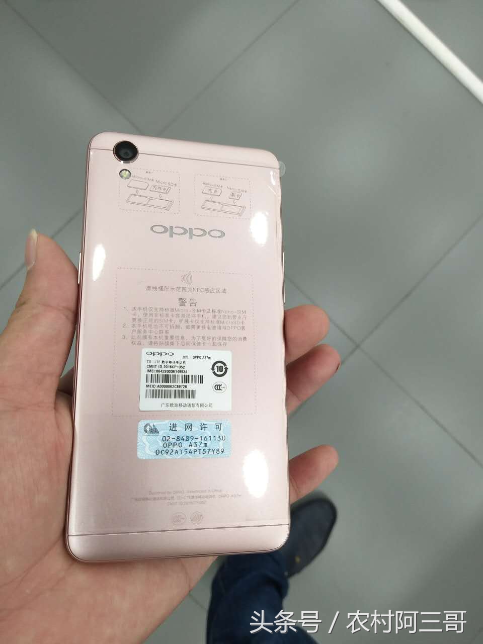 oppo1000左右的千元机,oppo千元左右手机推荐618