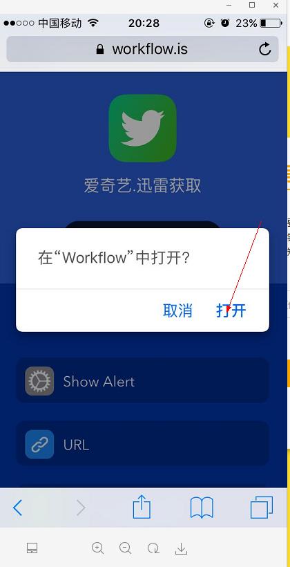 什么软件能免费领爱奇艺vip会员,免费领取7天爱奇艺vip会员网址