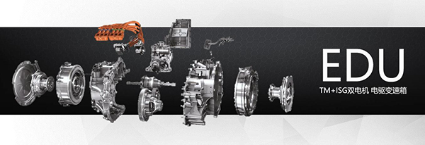 上汽荣威新能源车体验,荣威ei6max试驾