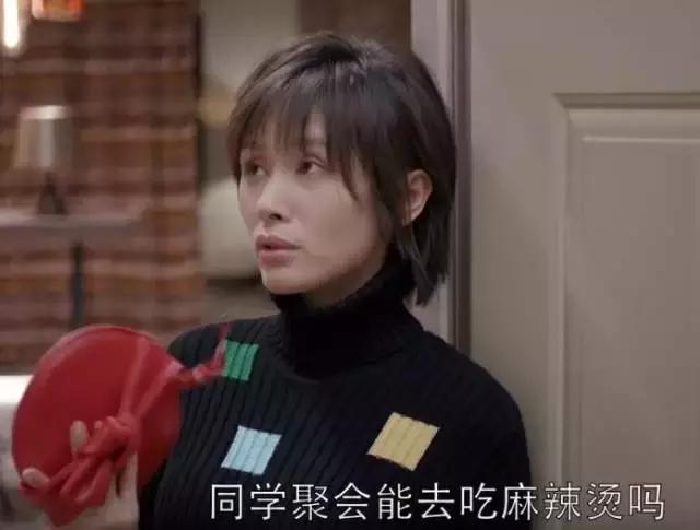 扒一扒剧中女明星的包包,欢乐颂2里的包包