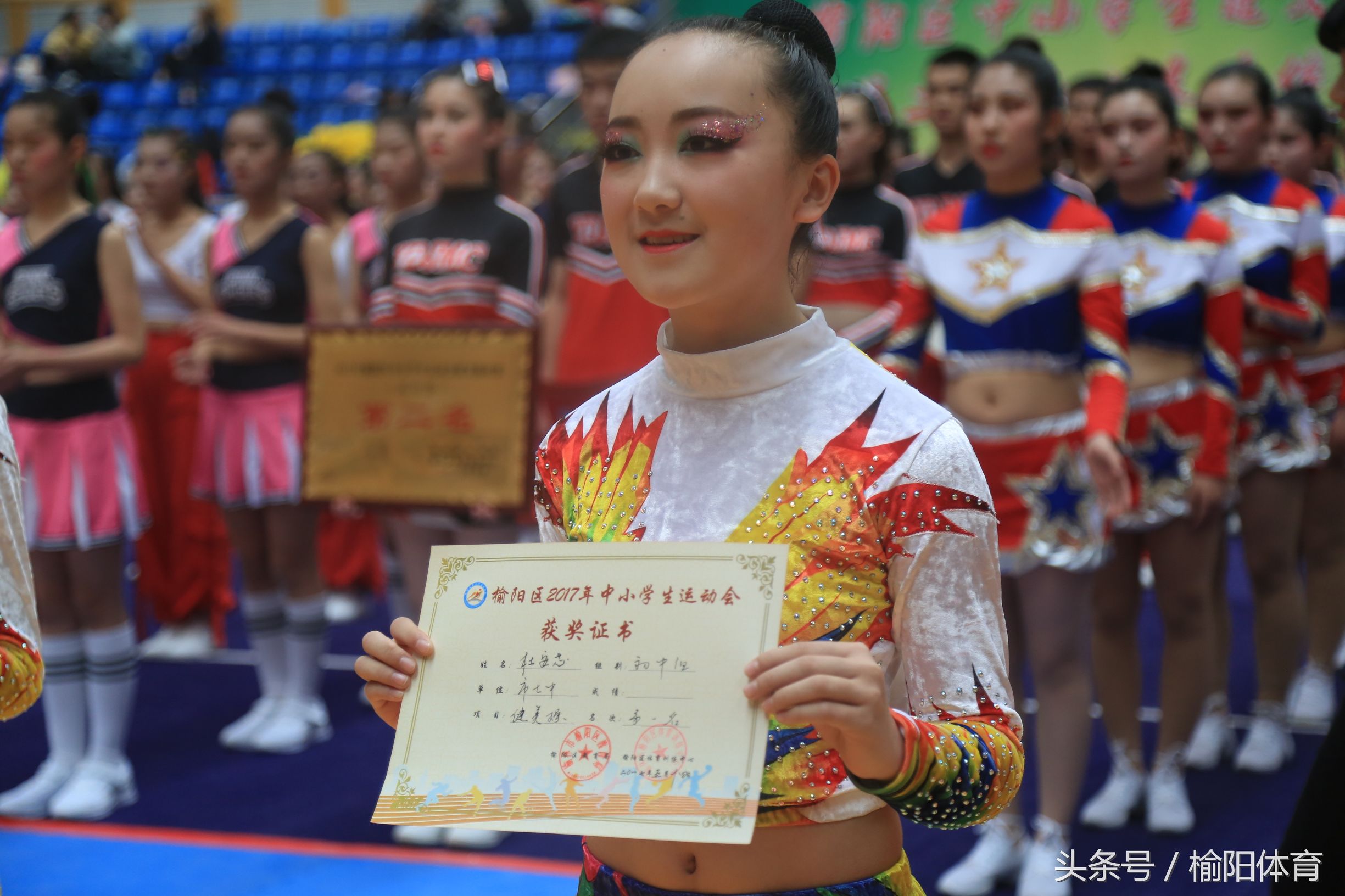 榆阳区学校健美操课外活动形式,榆阳区小学生体育馆健美操