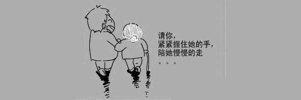 母亲节不止于朋友圈,不要让母亲节在朋友圈过