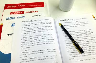 论ZB的十大境界