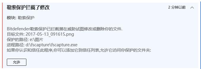 防病毒软件能够做到什么,防病毒软件一定能防止所有病毒吗